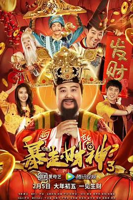 欧美日韩亚洲综合
